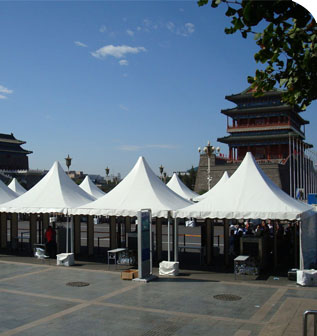 Pagoda tent