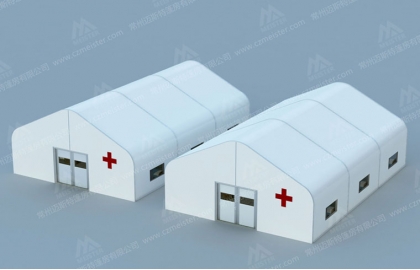 Hospital tents