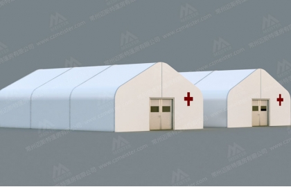 Hospital rescue tent