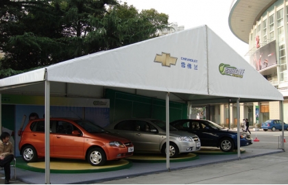 White Auto Show Exhibition Tent