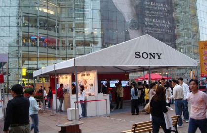 Temporary Business Exhibition Tent
