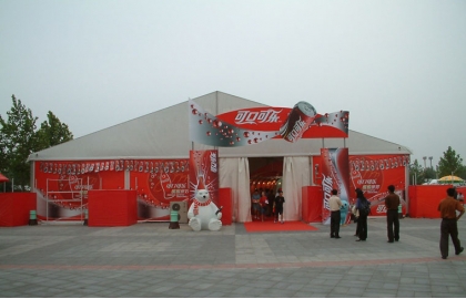 Promotion Exhibition Tent Outdoor