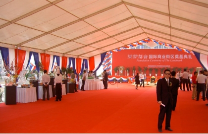 Big Outdoor Exhibition Tent For Sale