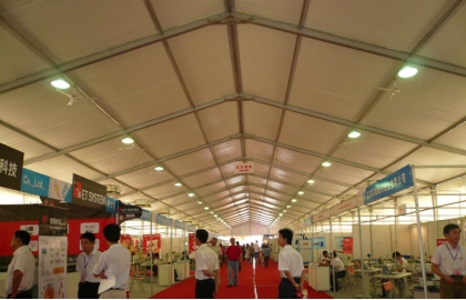 18x50m exhibition tent