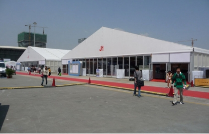 Marquee tent exhibition