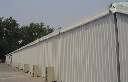White warehouse tent solid wall