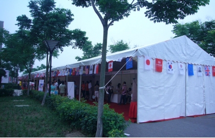 Temporary Waterproof PVC Cover Event Tent