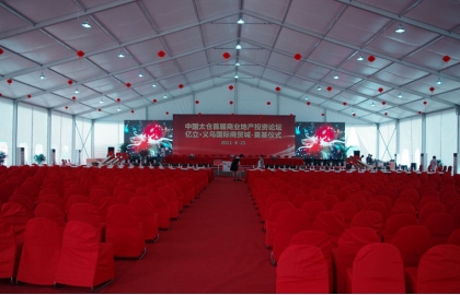 Sturdy aluminum frame conference event tent