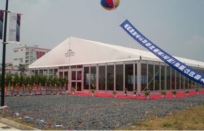 Large Event Tent With Glass Wall
