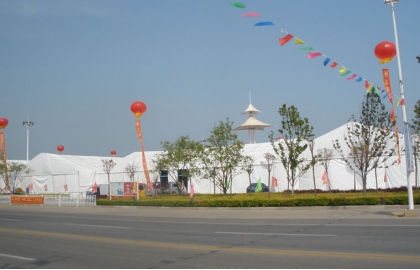 Huge Outdoor Tent For Events