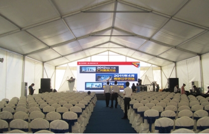 15x30m event tent outdoor
