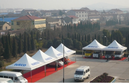Outdoor Parking Pagoda Tent For Sale