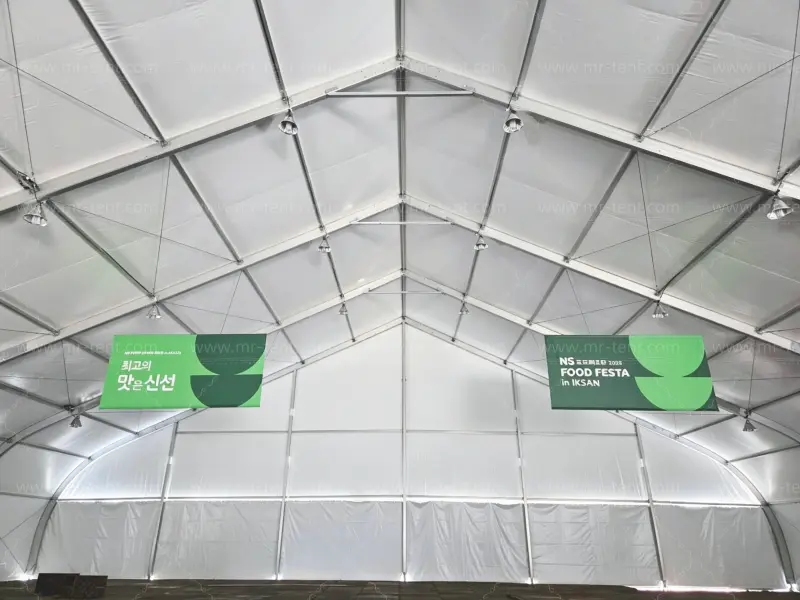 Large Multiflex Curve Event Tent