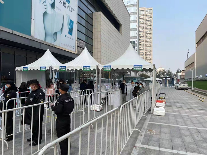 Medical Tent