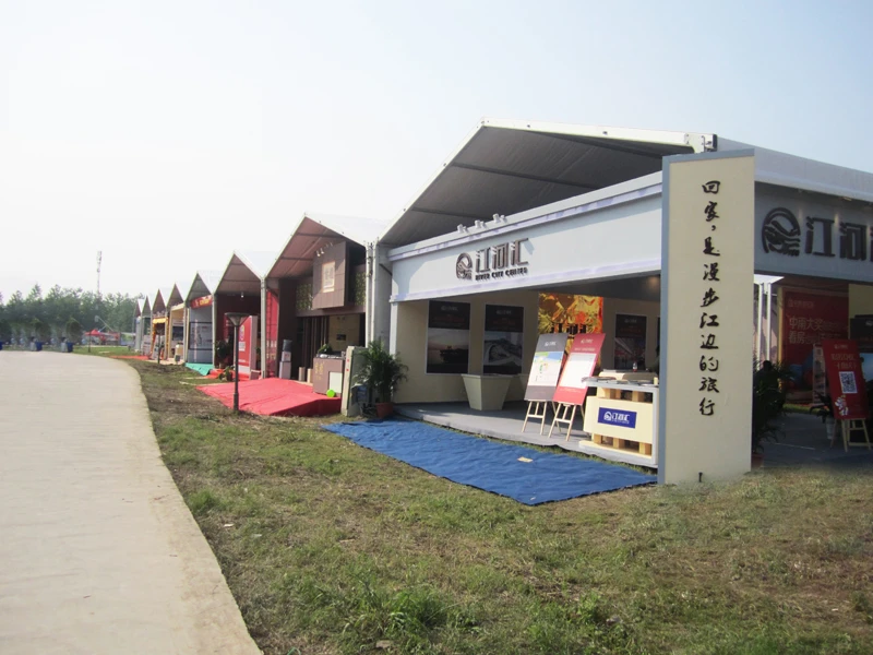 Exhibition Tent